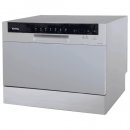 Посудомоечная машинаKorting KDF 2050 S